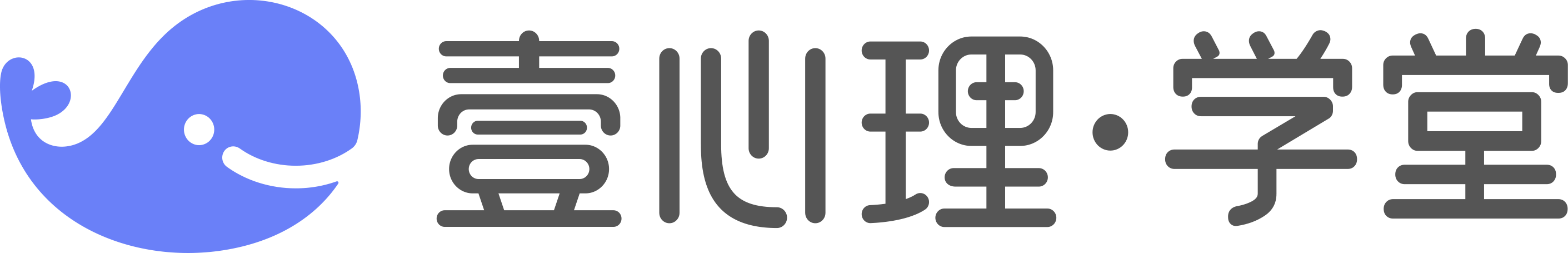 壹心理·学堂