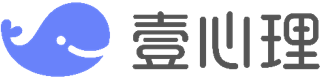 壹心理