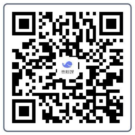 壹心理倾听师培养计划二维码，扫码了解壹心理倾听师课程